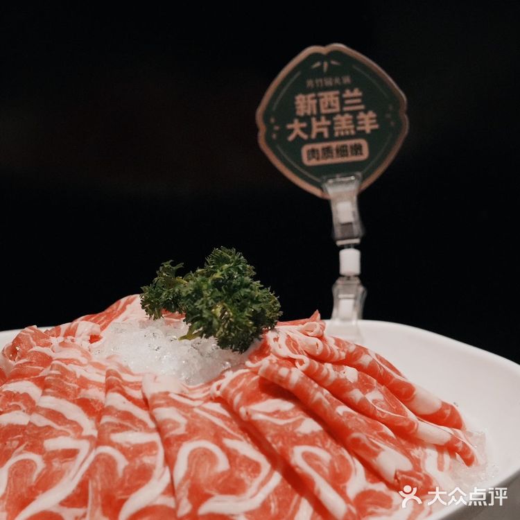 天津！终于有了！！甘肃天水麻辣烫了！！