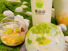 -吴山山·椰子酸奶(天河南店)
