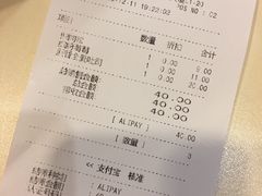 -巴黎贝甜(五道口店)