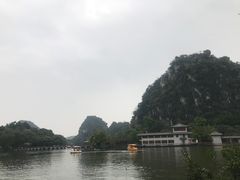 -星湖旅游景区七星岩