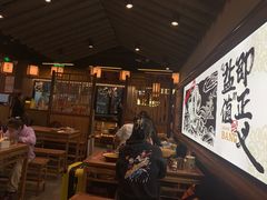 -大盐帮川菜馆(长楹天街店)