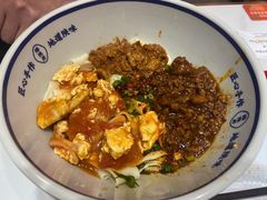 -臻陕府·陕西手工面(秀沿路店)