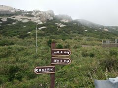 -东极岛景区