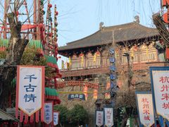 -杭州宋城