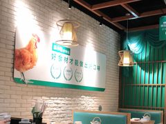 大堂-徐小姐地锅鸡(云龙万达店)