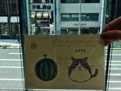 -伊东屋(本店)