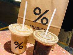 -% Arabica阿拉比卡咖啡(武汉天地店)