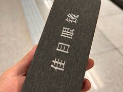 -1984魔法桌游(观音桥店)