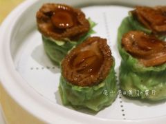 -8餐厅(新葡京酒店)