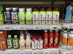 -物美综合超市(旧宫店)