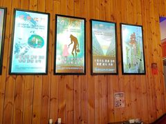 -明日世界密室轰趴·剧本桌游·箭馆团建(国贸店)