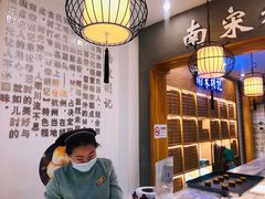 -南宋胡记(杭州河坊街店)