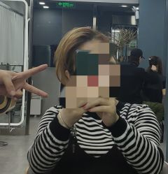 -ON STAR SALON