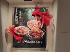 -水平有限广西米粉·广西风味集(五道口店)