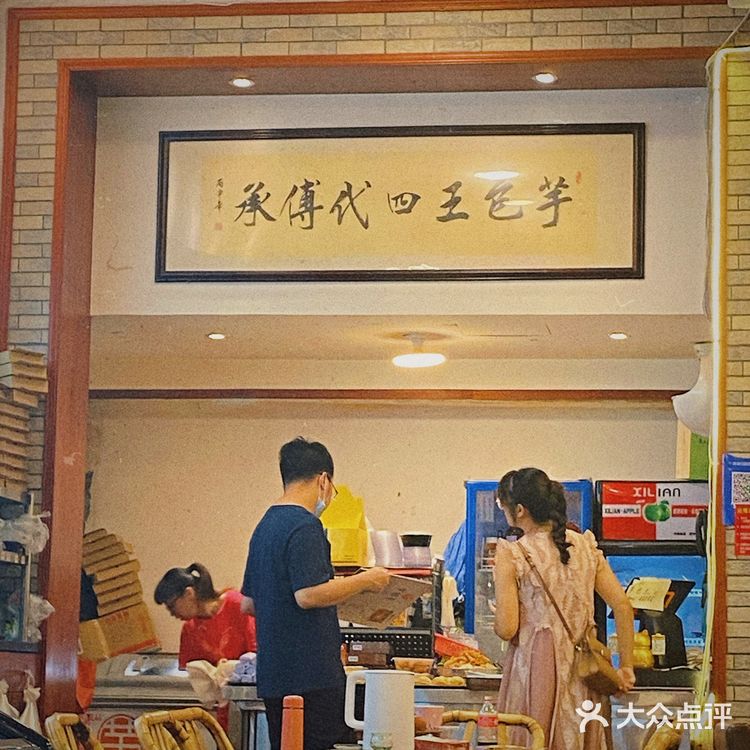 厦门八市，人间烟火气