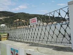 -乌石塘景区