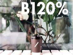 -BLATAGE COFFEE