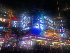 -八一好吃街·高品美食广场