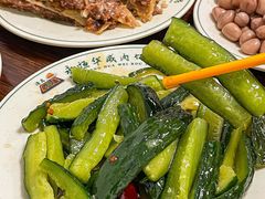 -清真永恒华威肉饼(潘家园店)