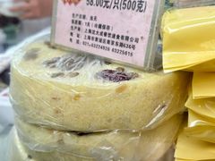 -沈大成(南京东路店)