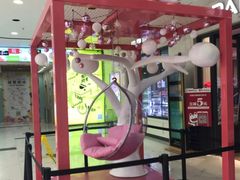 店内环境-凯德MALL(望京店)