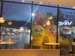 -必胜客(长安长青店)