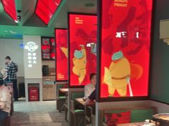 大堂-蛙小侠(五象万象汇店)