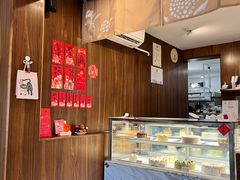 -野路甜点铺(松柏路店)