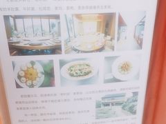 -重元寺香积厨素斋馆