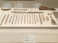 -敦煌市博物馆