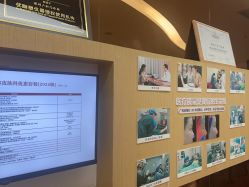 -深圳广和门诊部·整形医疗美容