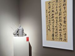 -湖北省美术院美术馆