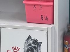 -乖乖宠物医院·猫科·急重症中心(车站北路分院)