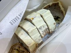 -DRUNK BAKER(上海陕康里店)