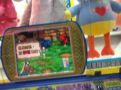 -天空之城动漫电玩世界(路劲又一城店)