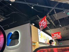 -蛙来哒(汇一城黑金冠店)