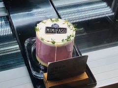 -MIMI FASO(古仓店)