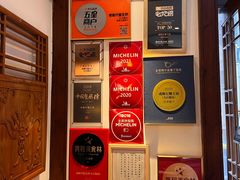 -成隆行·蟹王府(九江路店)