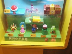 香草味奶昔-麦当劳(百联西郊购物中心店)