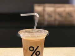 冰拿铁-% Arabica(京都东山店)
