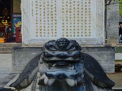 -护国法轮寺