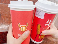 -桂桂茶(恒基名人店)