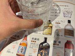 -角落里(中山公园店)