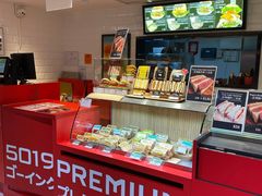 -崇光百货(铜锣湾店)