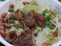 -陈记汤饭(水巷口店)