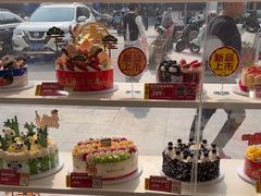 -味多美蛋糕(八大处店)