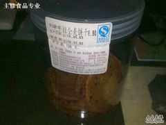 无糖全麦饼干-味多美蛋糕(阜成门店)