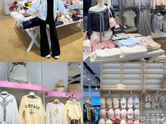 -松雷商业(南岗店)