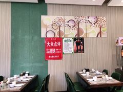 -紫光园(创始店)