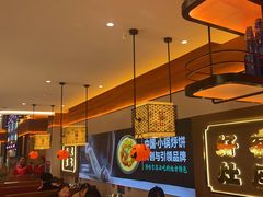 -灶座小锅烀饼·铁锅炖(全国总店)